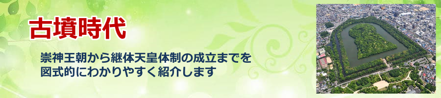 �Õ�����